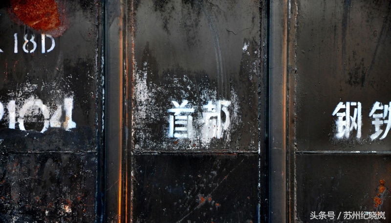 北遇映画的婚纱拍摄参考,北遇映画中式婚纱照