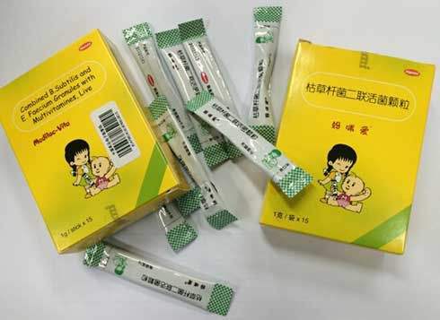 4个小偏方治疗水土不服,防止孩子水土不服旅游妙招