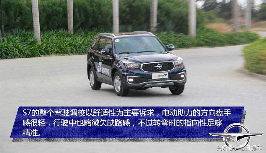 不与人攀比但超越自己,不与人相比只求超越自己