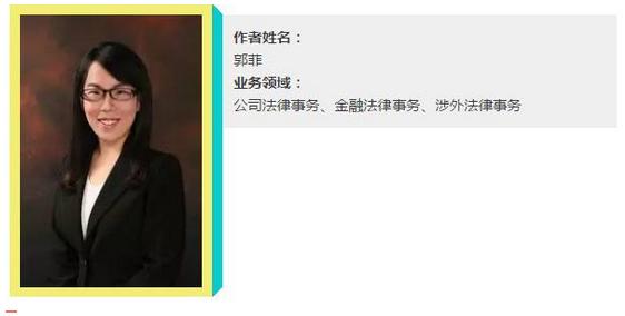 2019年中国跨境电子商务发展,中国跨境电子商务的发展及趋势