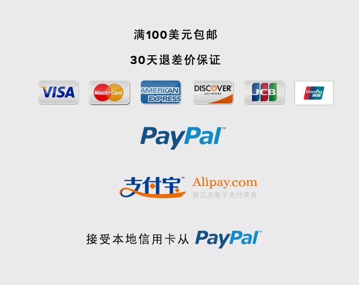 海淘奢侈品网站推荐,海淘正品网站推荐