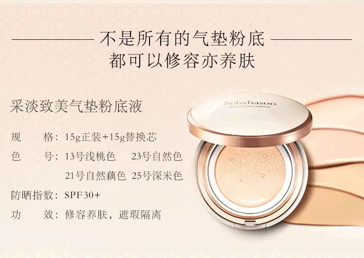 平价化妆品的进阶版，大家一起攒钱买吧，化妆妹子们都想要的！