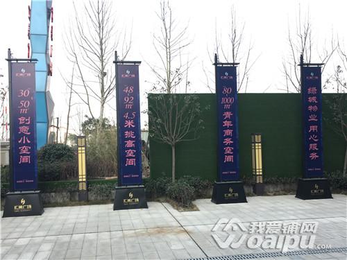 合肥南艳湖商业综合体,合肥南艳湖商业