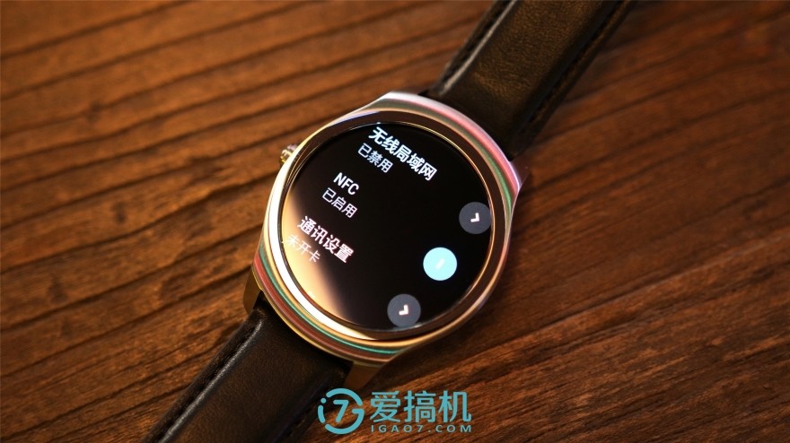 ticwatch2nfc支持哪些城市,ticwatch2nfc的功能