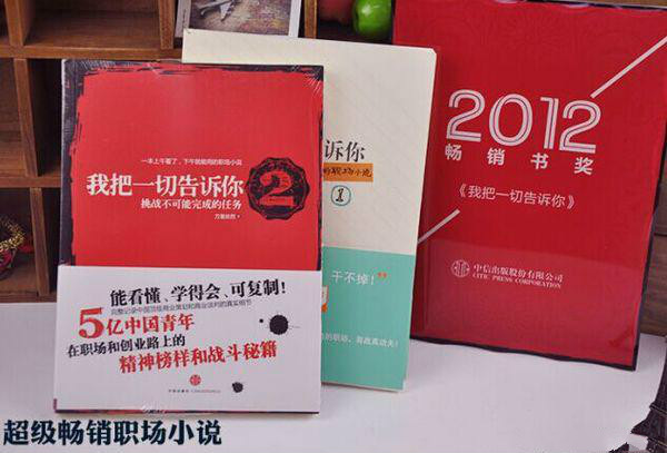 从销售开始做什么生意好,快消行业怎么做销售