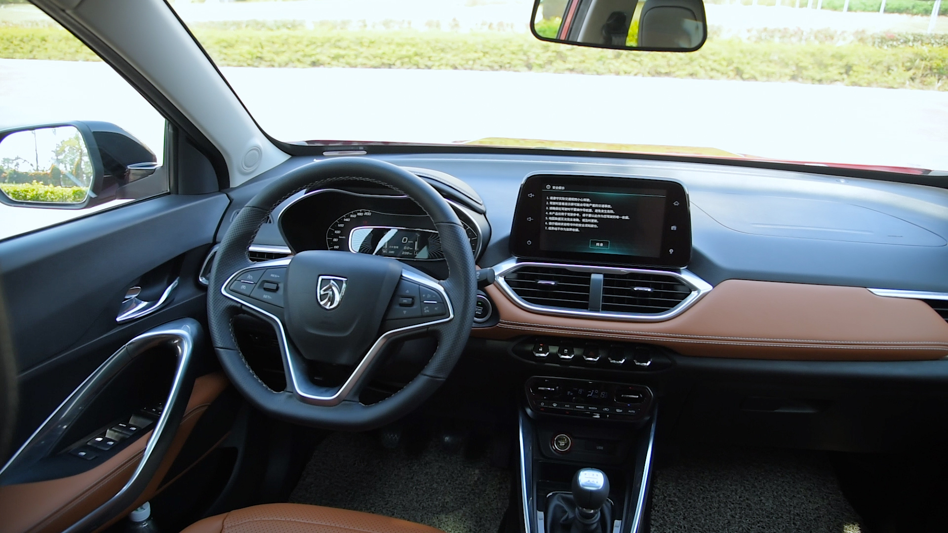 2021款宝骏510cvt试驾,宝骏510试驾评测