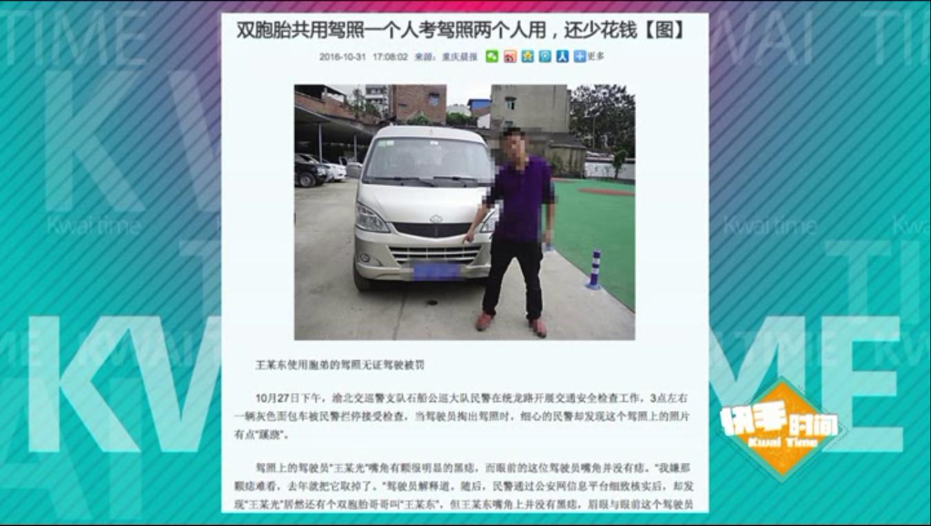 最让人意想不到的联名高跟鞋组合,亮瞎眼睛的鞋子