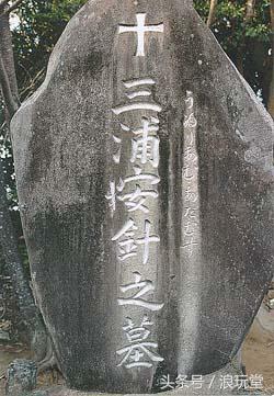 仁王现实生活,仁王到底是谁