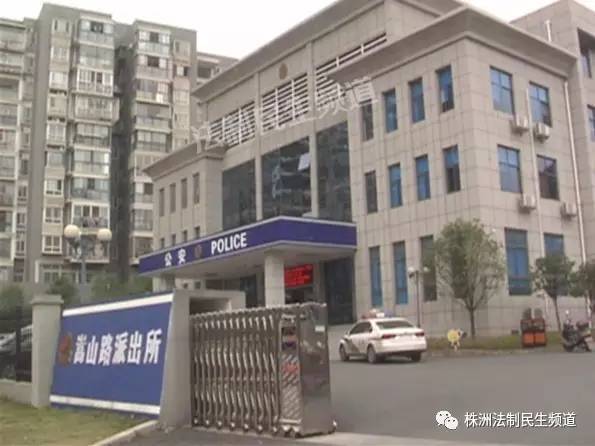 公安部部署打击砂霸,严打沙霸最新消息