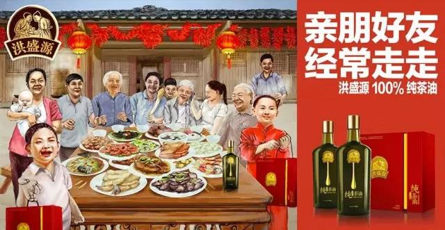 大单品营销引流方案,大单品营销模式