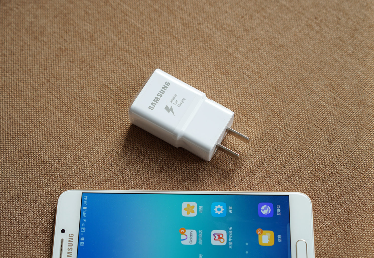 三星c7pro最新谍照,三星galaxyc7pro的性能测试