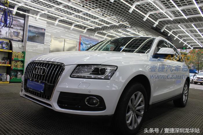 奥迪q5镀晶前后对比图,奥迪q5l镀晶是什么意思