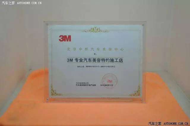 汽车贴膜入门干货,汽车最新贴膜知识