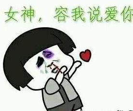 微信红包新玩法情人节,情人节微信黄金红包