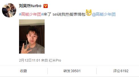 日本最火的综艺,王俊凯在日本综艺