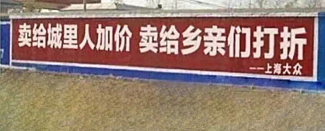 那些惊为天人的汽车广告,那些吊炸天的车