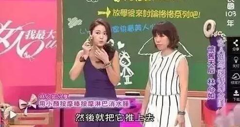 冯绍峰郭碧婷恋情是真的吗,冯绍峰澄清与郭碧婷绯闻