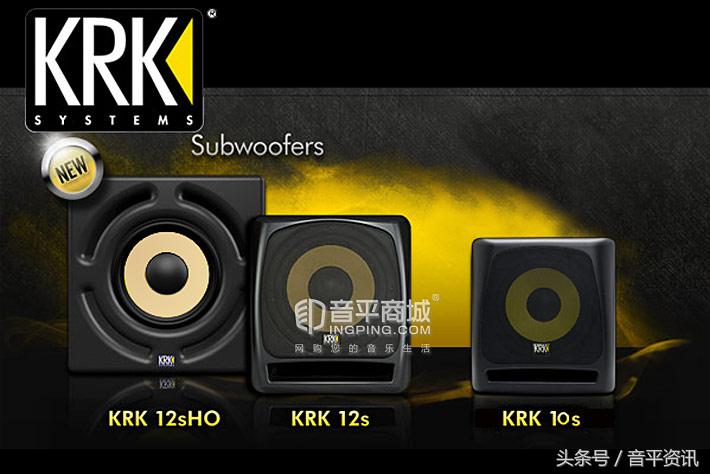 krk12寸低音炮,krk12寸音箱