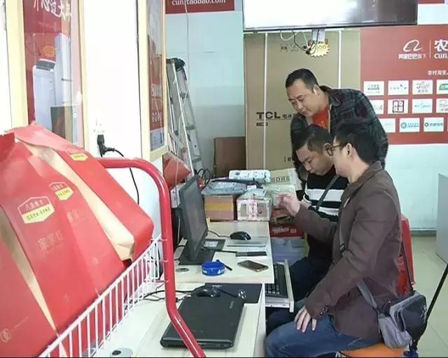 清新村淘遍地开花，回乡创业还能顾家！