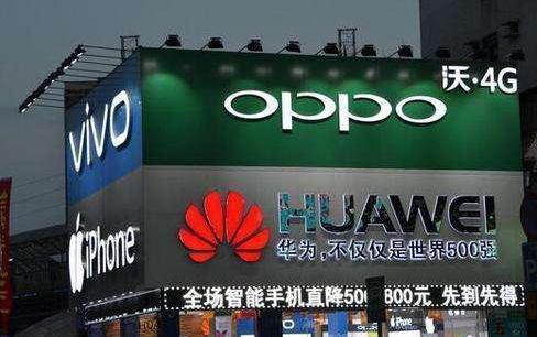 华为不挣钱的业务,华为不赚钱还能挣钱吗