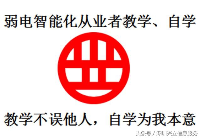 ups容量检查,ups容量计算和选型