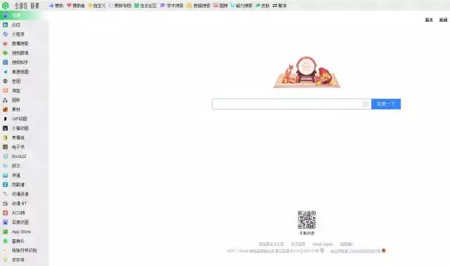 搜索引擎的方法和技巧,简单讲解一下搜索引擎的方法