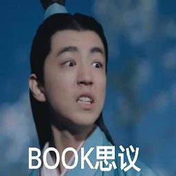 男子买错机票班次改签,男子误抢特价机票后退票