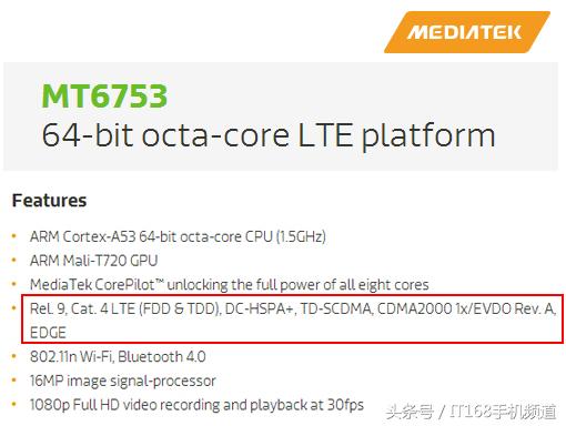 魅蓝399元的手机,魅蓝500元以下的手机推荐