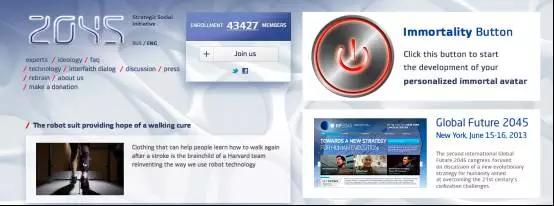 13岁侵入nasa的黑客之王,十三岁侵入nasa的黑客之王