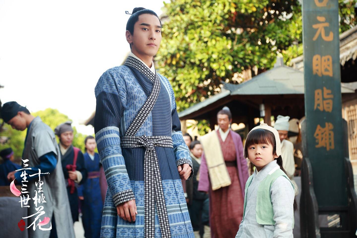 三生三世结局夜华复活白凤九,三生三世夜华复活大结局