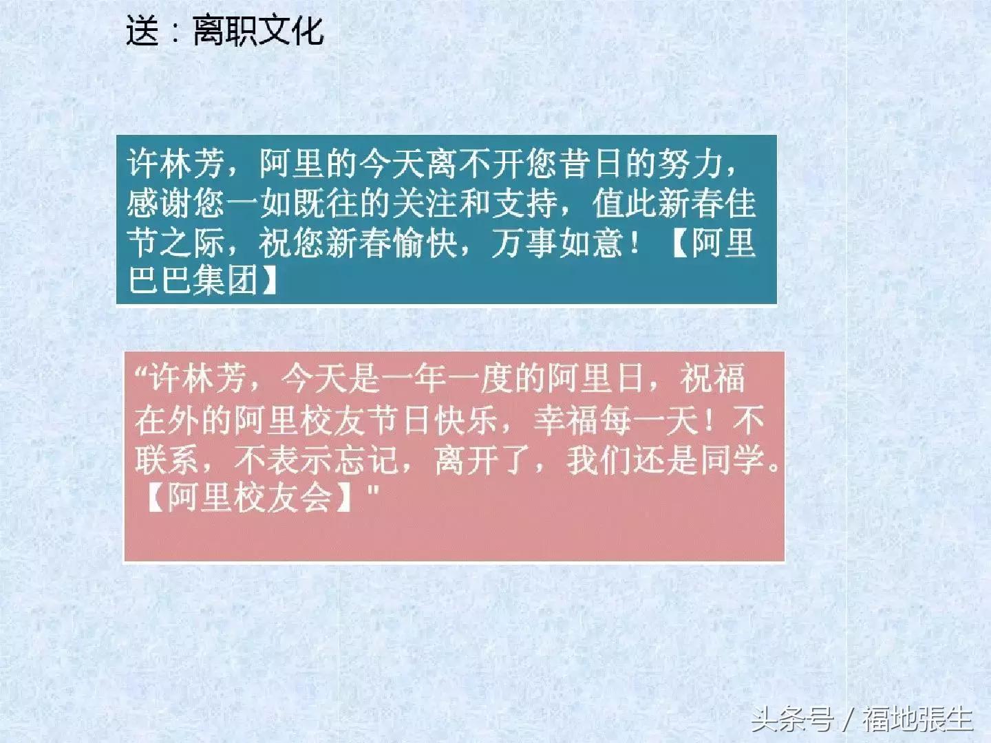 电商团队管理ppt,电商创业怎么组建团队好
