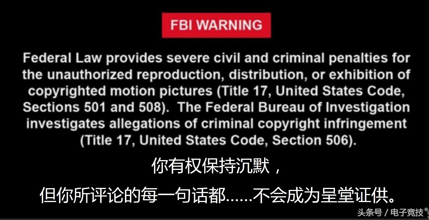 wings护国见血封喉,wings骚操作