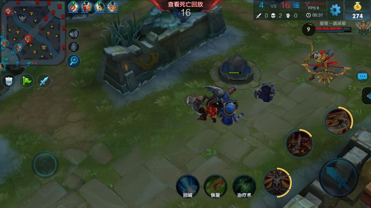 红米1s移动版和红米有什么区别,红米1s移动版值得入手吗