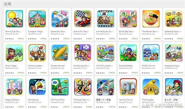 经营酒馆游戏手游,开罗模拟经营手游