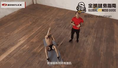 4个动作练出漂亮腹肌马甲线,女士健身练腹肌马甲线人鱼线