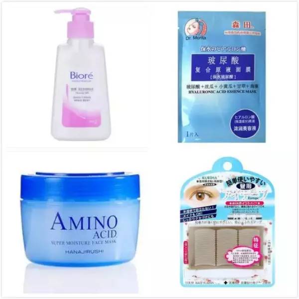 98元购物,香港98元买饭