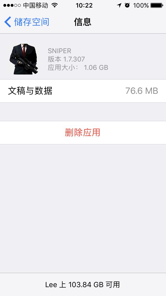 手机强迫症解决办法,对于手机的强迫症