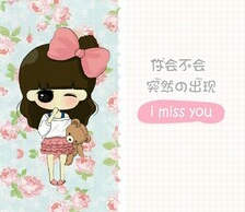 拒绝视频聊天的你,在怕什么?