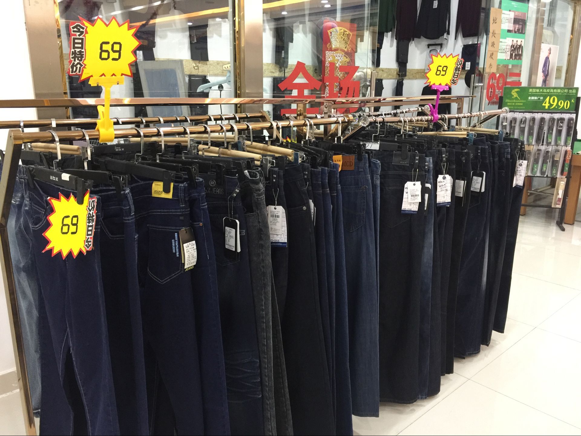 卓尔电商城现状,淘宝家电商城靠谱吗