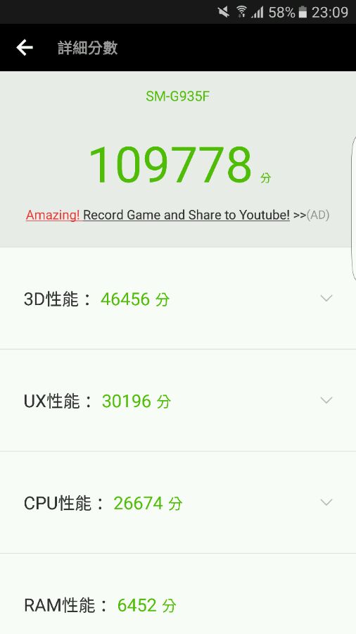 三星s6edge二手多少钱,三星s6edge还值得购买么