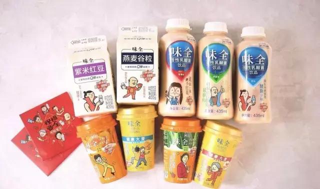 微信表情包推广引流话术,表情包营销新玩法都在这里了