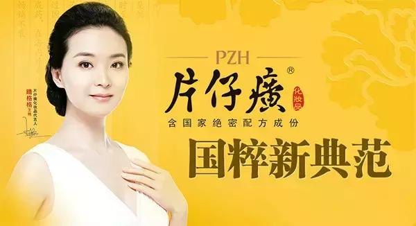 平价实用国货护肤品品牌,值得入手的护肤国货品牌