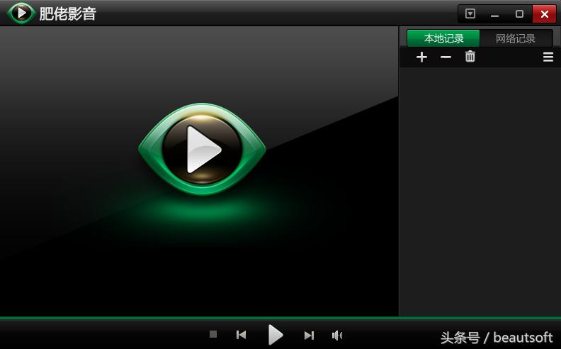快播时代一去不返，剩下这些同类型P2P*放播**器该何去何从？