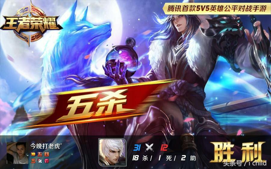 王者荣耀嬴政压制哪个英雄,王者荣耀嬴政最新正确打法