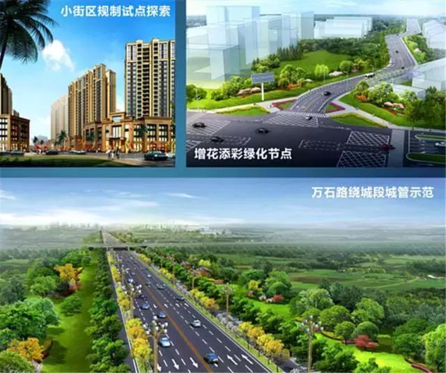 金牛区哪个片区发展最好,成都人最多的区域排名