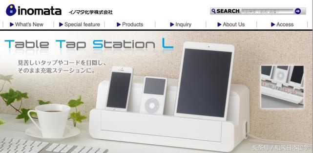 比宜家还好的小众家居,比宜家便宜的家居品牌