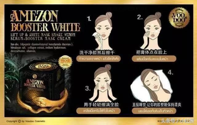 懒人美妆用品三合一,懒人美妆必备100种