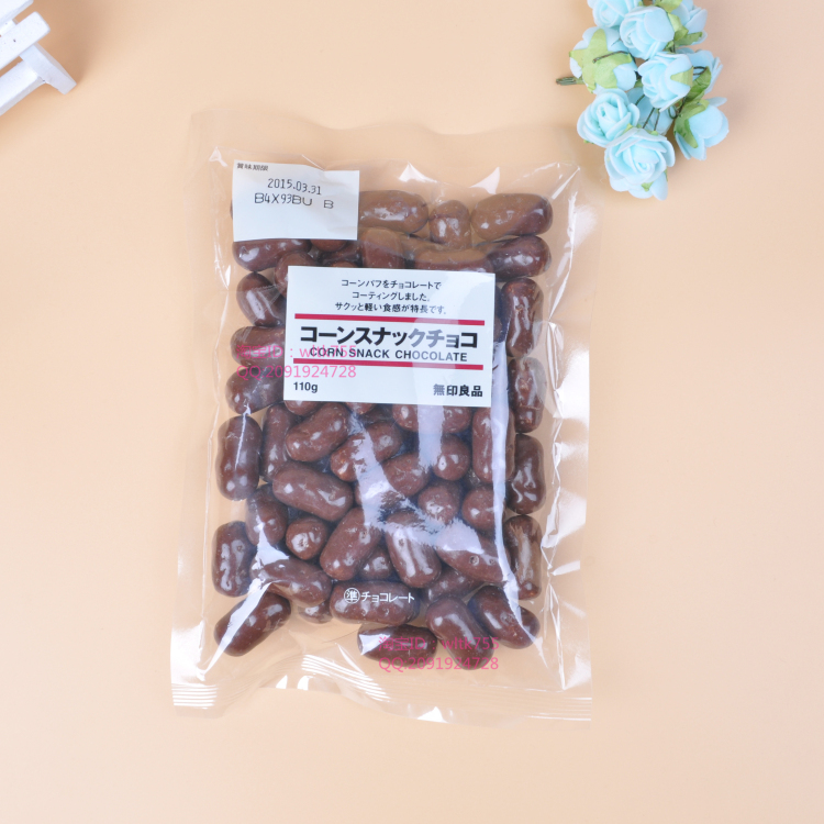 muji单品哪个好,大家为什么喜欢muji的睡衣