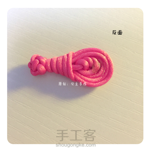 公主手作一款传统实用的民国服、旗袍盘扣的编法