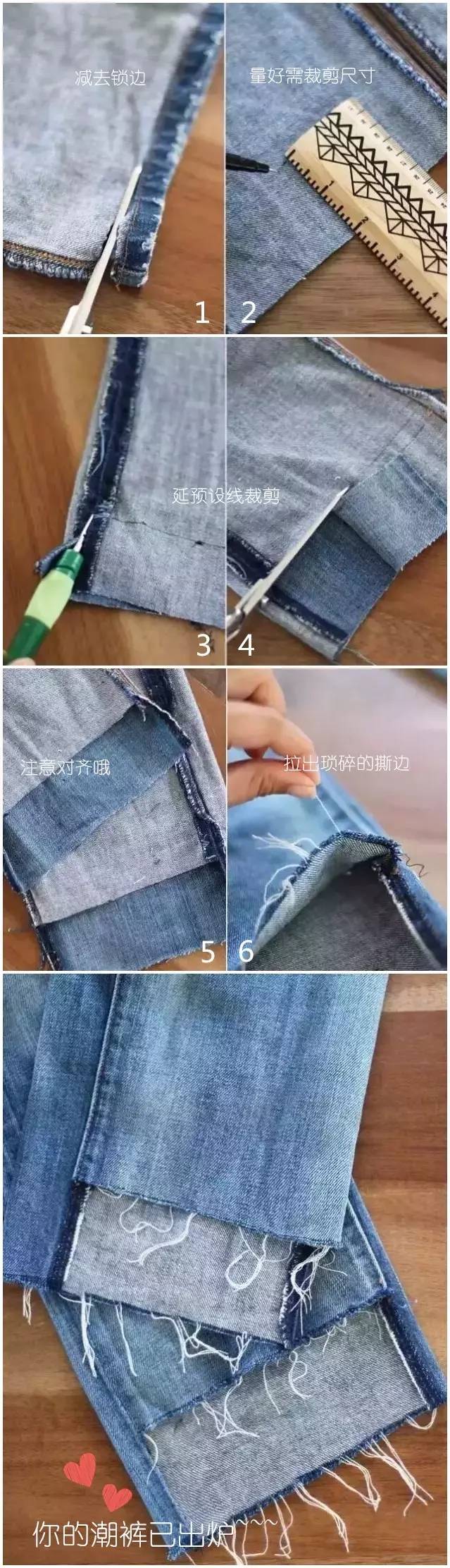 牛仔裤卷裤脚好看还是不卷好看,不剪裤脚的牛仔裤春夏新款